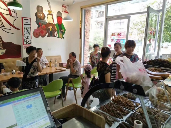 长沙卤菜店加盟 长沙卤菜店加盟