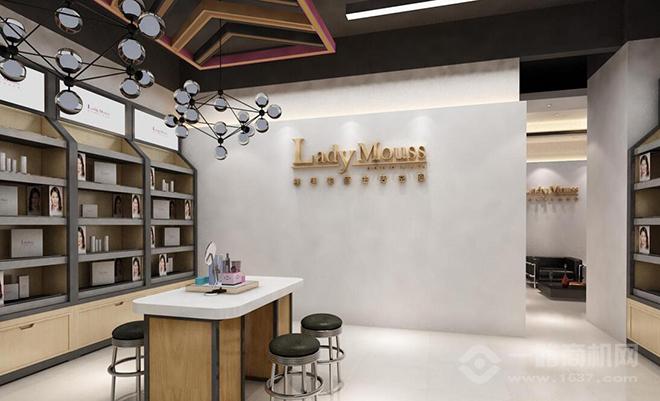 慕丝美丽生活空间加盟