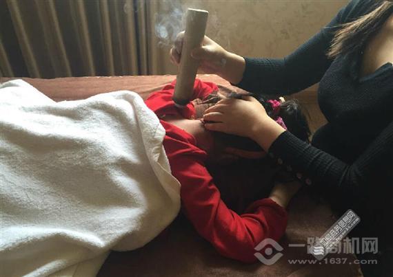 宜爱健康养生馆