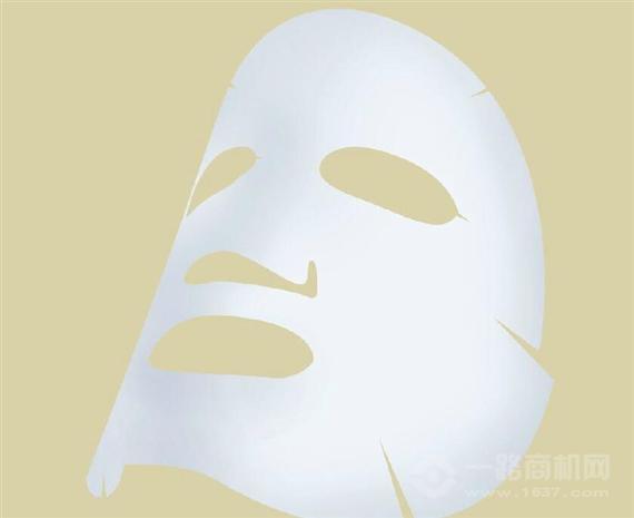 因生美面膜