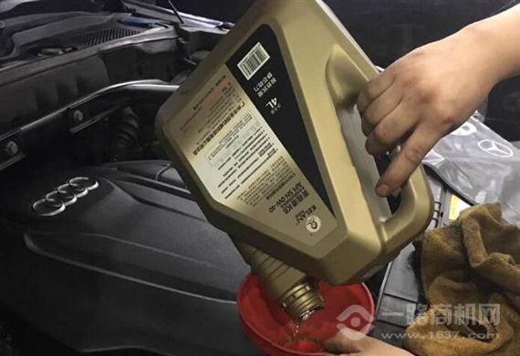 科拉尼汽车养护