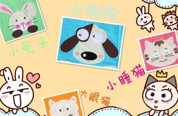 七田式右脑学习记忆王