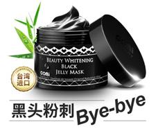 DR100個人護理用品