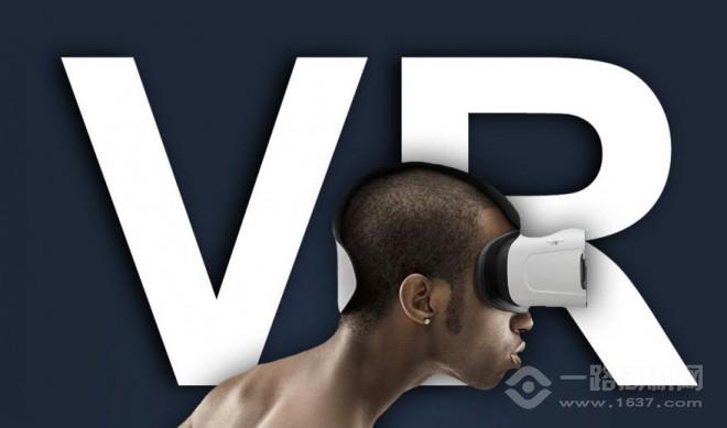 幻城VR