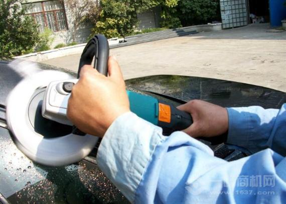 车司令移动洗车