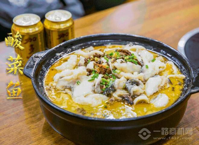 戀魚家酸菜魚加盟