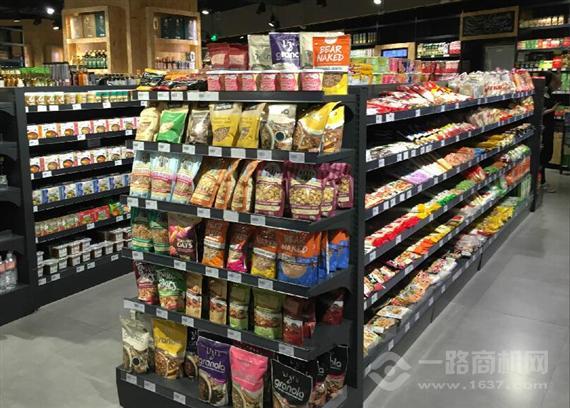 上福连锁便利店