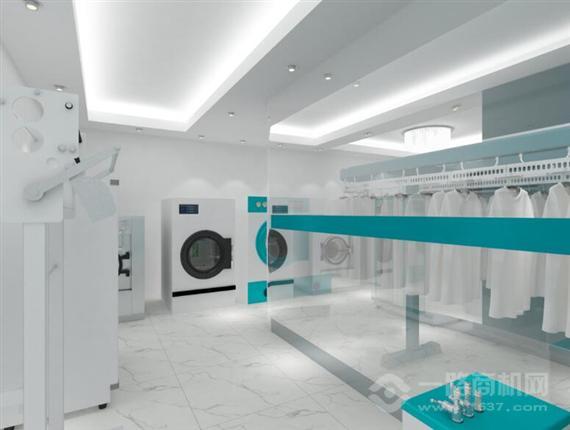 靓衣阁洗衣会所