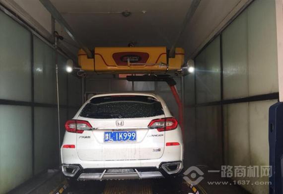 水斧电脑洗车机