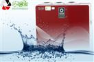 华通宝净水器