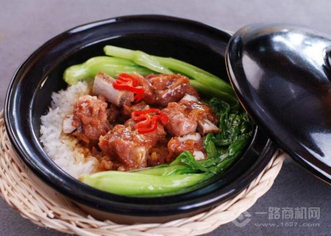 粉飽煲煲仔飯加盟