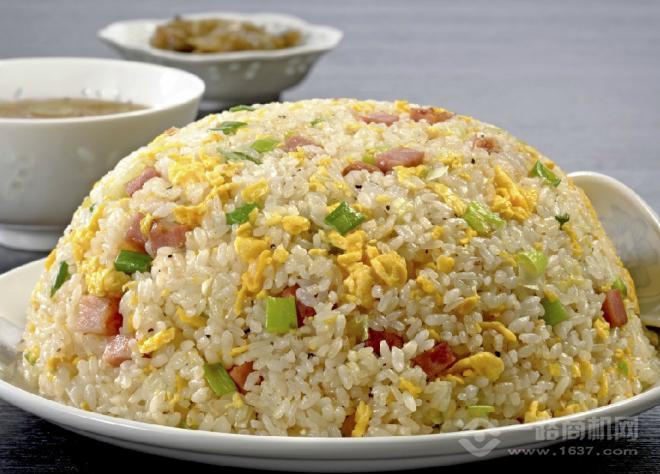 漢鹵帝炒飯