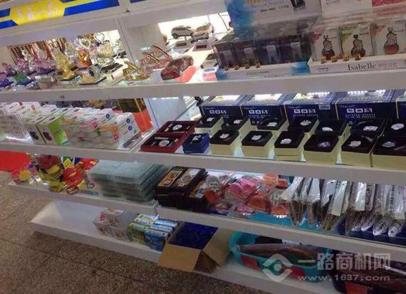 奥丹姆智能汽车用品