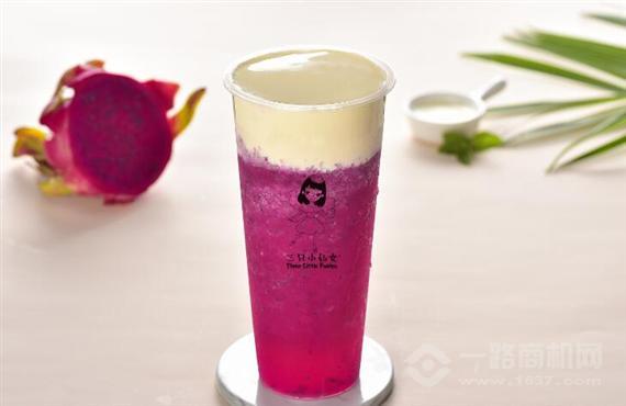 三只小仙女茶饮