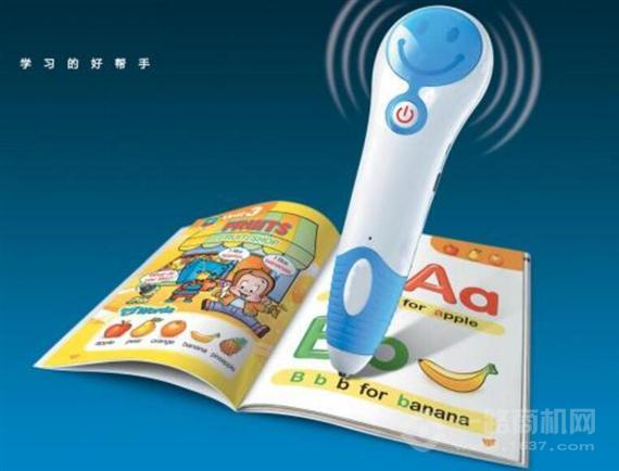 贵族玩伴点读笔