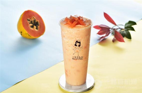 三只小仙女茶饮