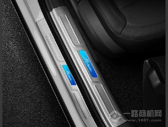 奥丹姆智能汽车用品