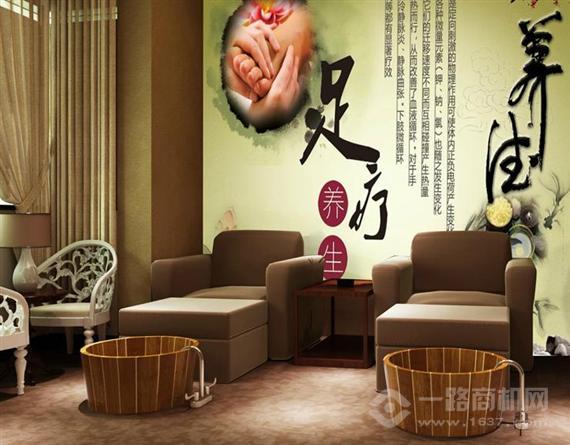 五行康砭道养生馆