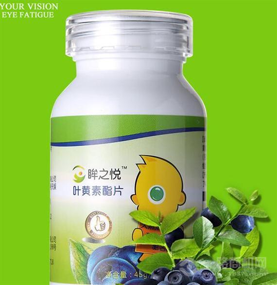 眸之悦视力保健