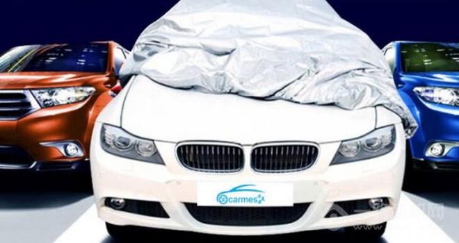 卡美姿智能车衣加盟 卡美姿智能车衣加盟