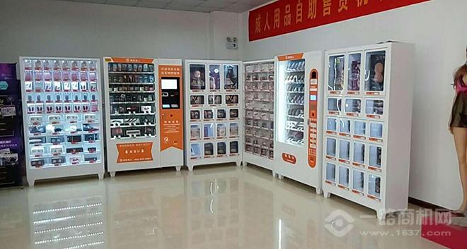 绝色佳人情趣生活馆加盟 绝色佳人情趣生活馆加盟