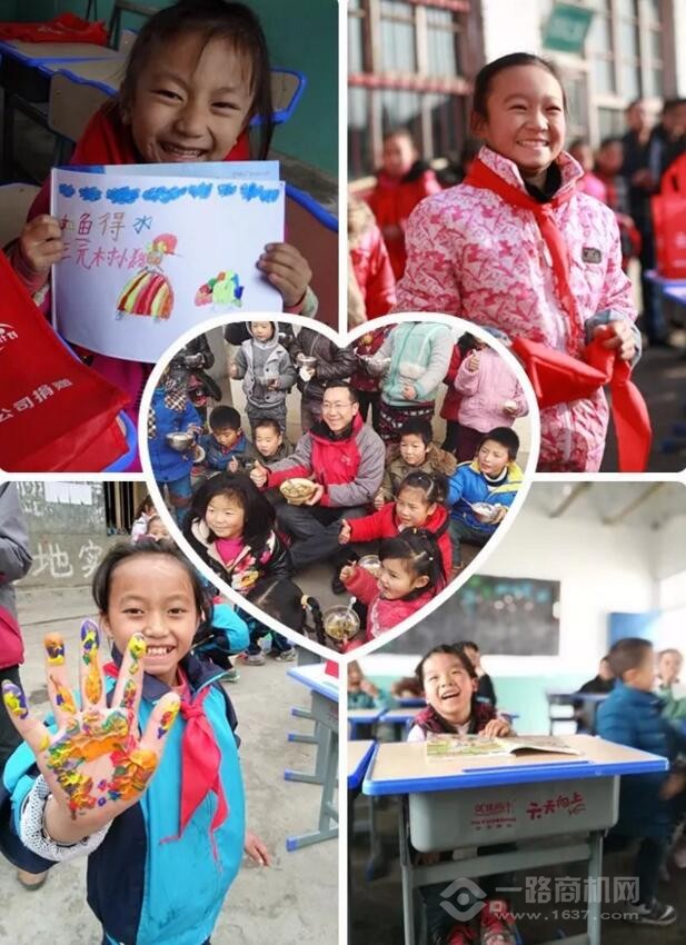 如鱼得水窗帘 如鱼得水窗帘