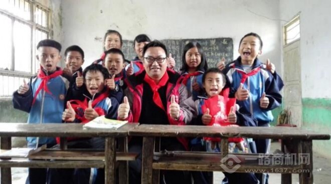 如鱼得水窗帘 如鱼得水窗帘