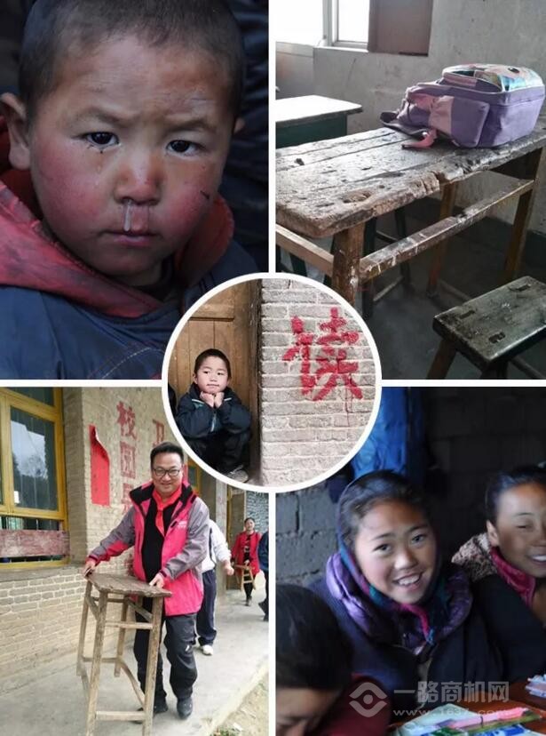 如鱼得水窗帘 如鱼得水窗帘