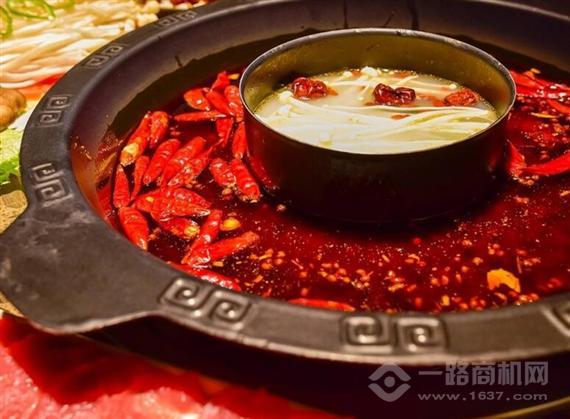 潮辣矿泉水火锅