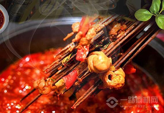蜀宗签味火锅串串
