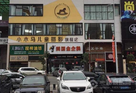 小木马儿童摄影