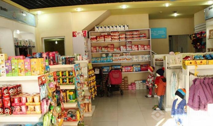 小顽曈母婴用品