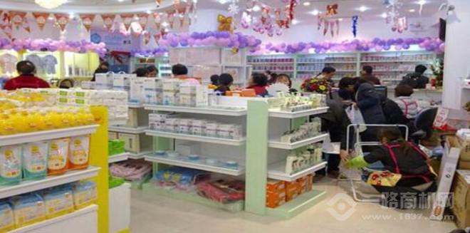 小顽曈母婴用品加盟