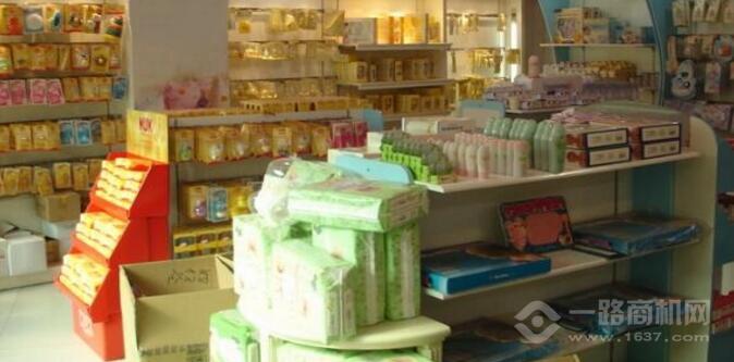 小顽曈母婴用品