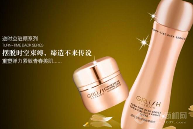 碧修堂化妆品加盟 碧修堂化妆品加盟