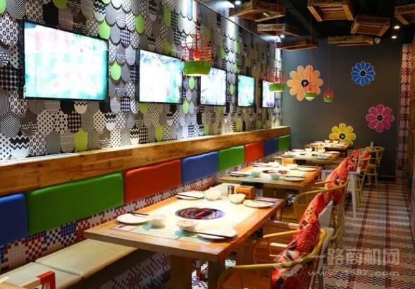 花田煮臻牛火鍋