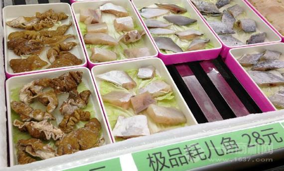 熊道拾自选火锅