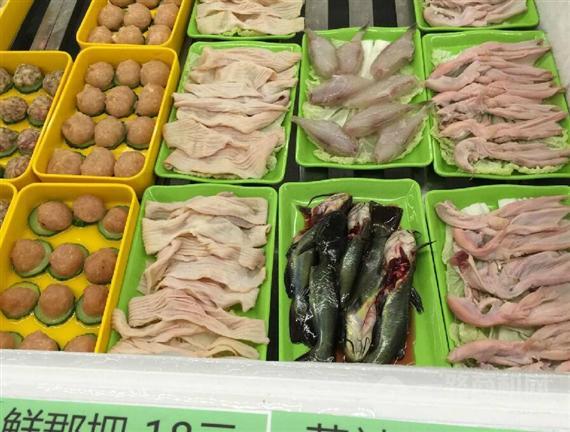 熊道拾自选火锅