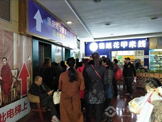 食光雨花甲米线