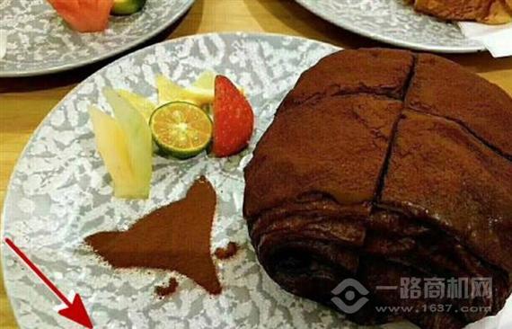 狸狸家新式茶饮烘焙