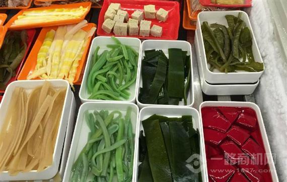 熊道拾自选火锅