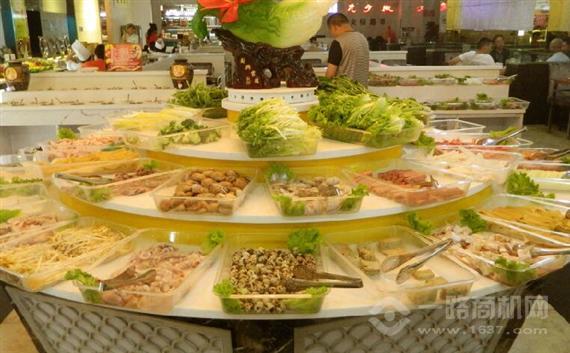 熊道拾自选火锅