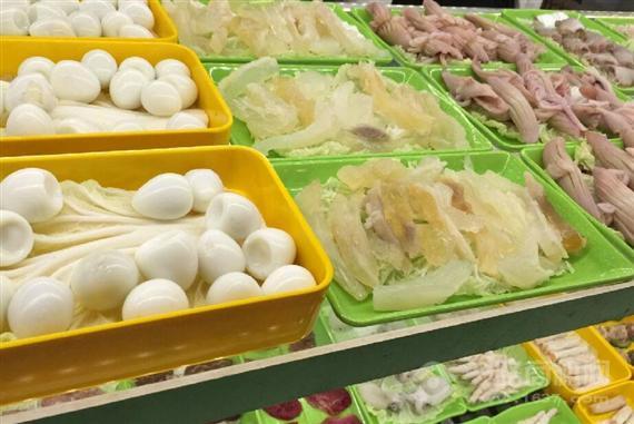 熊道拾自选火锅