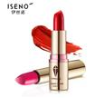 伊丝诺化妆品