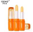 伊丝诺化妆品