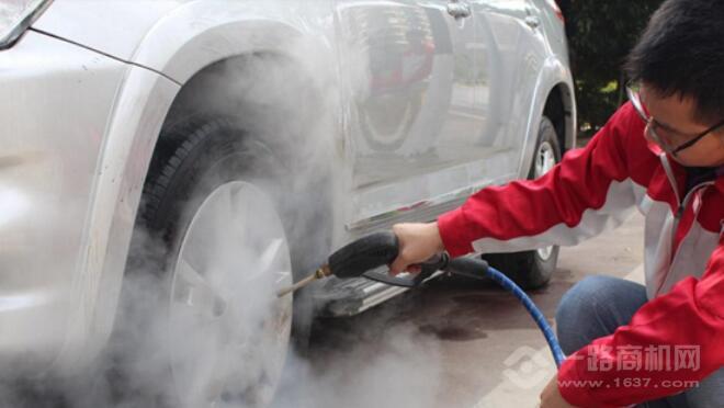 潔潔士蒸汽洗車