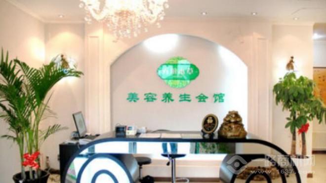 秀尔本草养生美容