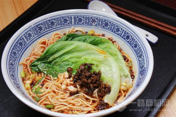 乔老大重庆小面