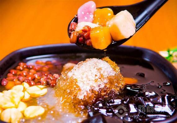 曲乐丝吉事果甜品