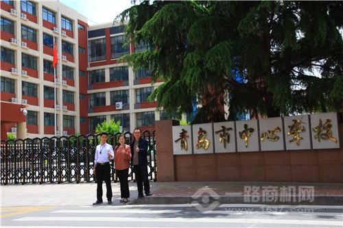 天物坊陶藝加盟